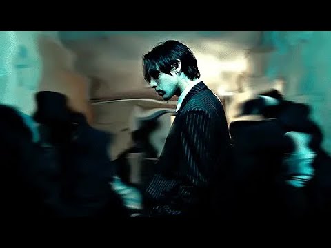 DPR IAN- Don’t Go Insane (Lyrics)