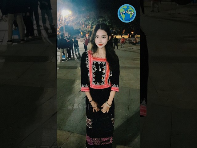 라후족 여자랑 결혼하면 너무 불편한 문화충격