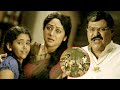 ఇంత చిన్న వయసులో ఏం చేసారో చూడండి | Best Telugu Movie Ultimate Intresting Scene | Volga Videos