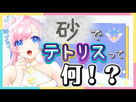 thumbnail_8EmBqwQ5ro4