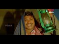 వెంకటేష్ చేసే కామెడీ చూస్తే మీలో మీరే నవ్వుతారు | Venkatesh Best Comedy Scene | Volga Videos  - 12:47 min - News - Video