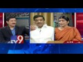 SSC paper leak &amp; Agri Gold issues rock AP Assembly - News Watch