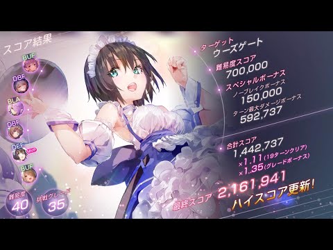 thumbnail_8ExxDyCImUw