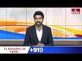 సభ్యుల నిరసన.. సర్వసభ్య సమావేశం వాయిదా |General Assembly meeting Postponed | hmtv  - 03:14 min - News - Video