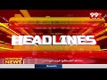 4PM Headlines || Latest Telugu News Updates || 27-02-2024 || 99TV  - 01:01 min - News - Video