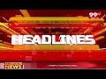 4PM Headlines || Latest Telugu News Updates || 27-02-2024 || 99TV