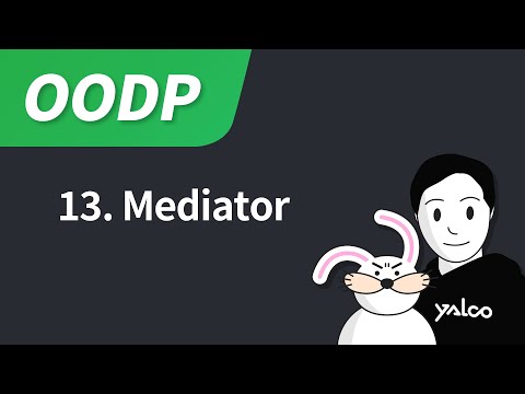 13. 중재자(Mediator) 패턴