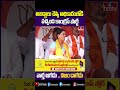 అబద్దాలు చెప్పి అధికారంలోకి వచ్చింది కాంగ్రెస్ పార్టీ | DK Aruna Comments on congress | hmtv