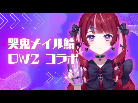 thumbnail_8F625bFtuAg