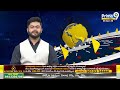 భారీ ర్యాలీతో ప్రత్తిపాడుకు సేనాని పవన్ | Pawan Kalyan ElectionCampaign | Prime9 News  - 06:20 min - News - Video