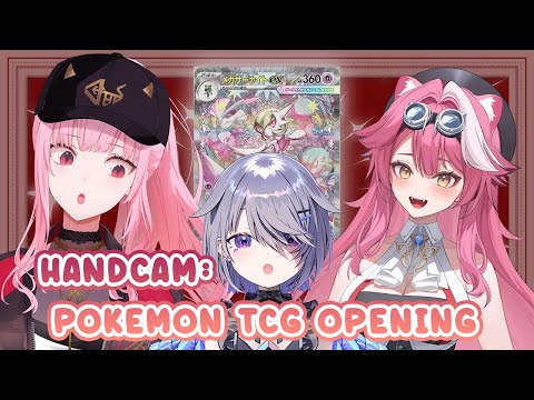 【HANDCAM COLLAB】POKEMON TCG OPENING! WHO WILL CATCH THEM ALL?