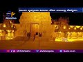 Yadadri temple lighting attracting devotees- Drone visuals