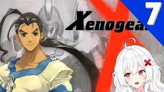 XENOGEARS Episodio 7 @Erispheria ​
