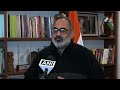 Rajeev Chandrasekhar On Separate Country Remark: Talking About Dividing India - 02:54 min - News - Video