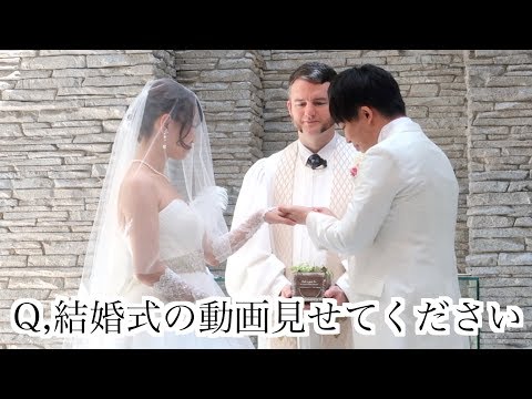 【20万人記念】質問コーナー【結婚式動画有り】