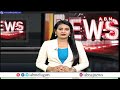 అమెరికాకు సౌదీ అరేబియా షాక్..50 ఏళ్ల ఒప్పందం రద్దు | Saudi Arabia | America | ABN Telugu  - 02:18 min - News - Video