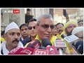 Lok Sabha Election 2024 : जब गठबंधन था अखिलेश ने धोखा दिया- O.P Rajbhar का बड़ा खुलासा  - 06:29 min - News - Video