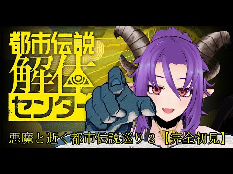 thumbnail_8FQyb_gHspg