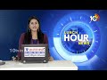 Super Punch : Harish Rao Comments on Congress Govt | పెన్షన్ పెంచాల్సిందే..ఏపీని చూసి నేర్చుకోండి!  - 02:46 min - News - Video