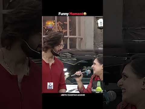 Funny Moment 😅 #jeetopakistanleague #fahadmustafa #sanajaved #kubrakhan #shorts