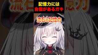 To LOVEる -とらぶる- ダークネス　紙類　グッズ　セット 最近の動画 | VTuber ランキング - ユーザーローカル : 人気