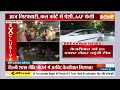 ED Arrest Kejriwal: अरविंद केजरीवाल को ED दफ्तर लेकर पहुंची टीम | Delhi Liquor Scam | AAP | India TV  - 05:20 min - News - Video