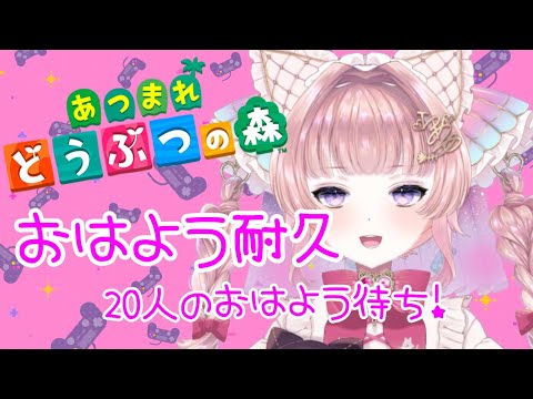 thumbnail_8FZsWxnNaxY