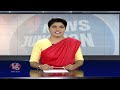 Political Crisis In Maharashtra |HC Notice To State Govt | TRS Vijaya In Congress |V6News Of The Day  - 18:00 min - News - Video