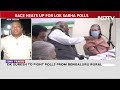 Maharashtra Politics | BJP In Huddle Over Maharashtra Seat Share Deal | Biggest Stories Of Mar 8, 24  - 18:29 min - News - Video