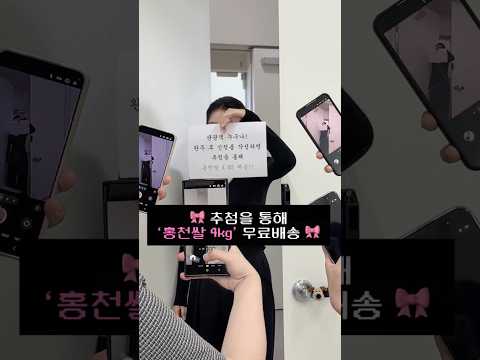 그 소문 사실입니다..