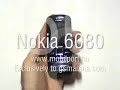 Nokia 6080