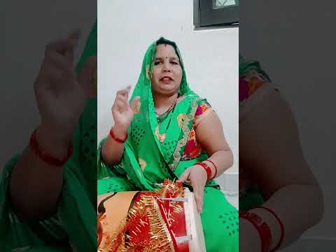 मेरा ससुरा नंबरदार घर में सासु की चाले 🤣😂 #lokgeet #shortvideo