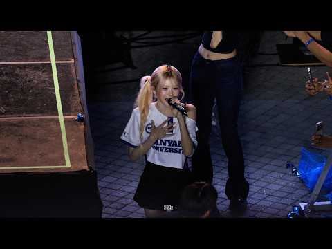 261002 프로미스나인(fromis_9) 송하영 8K 직캠 - DM (<strong>한양대학교</strong> 축제)