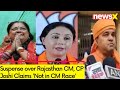 Suspense over Rajasthan CM | CP Joshi Claims Not in CM Race | NewsX