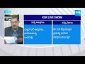 KSR Analysis On Eenadu And Andhra Jyothi Paper Fake News On Rushikonda Visakhapatnam | KSR Live Show  - 03:37 min - News - Video