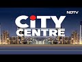Mumbai में BJP की Marathon बैठक, पार्टी अध्यक्ष JP Nadda ने कार्यकर्ताओं से की मुलाकात | City Centre  - 10:53 min - News - Video