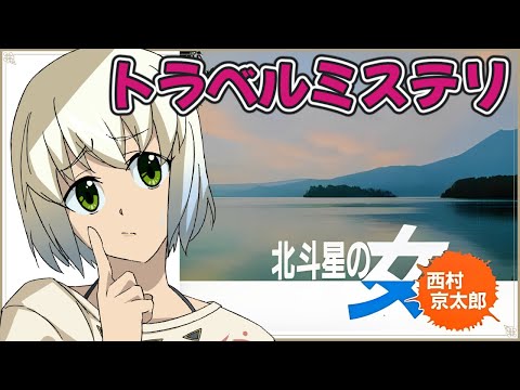 thumbnail_8G3av-vEVEE