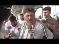 LS Polls: DK Shivakumar exudes confidence in winning more than 20 seats in Karnataka | News9  - 00:53 min - News - Video
