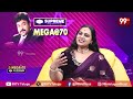 నాకు రాజకీయాలు తెలియదు కానీ..నా ఫస్ట్ ఓటు చిరంజీవికి వేసాను | Actor Anupama Swathi Interview  - 05:24 min - News - Video