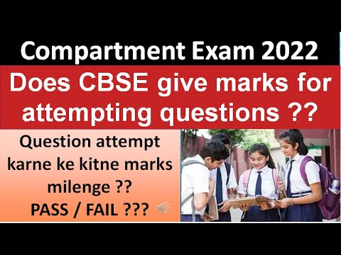 CBSE compartment Exam  |class 10th/12th अब सब होंगे pass Confirm biggest news #compartmentexam2022