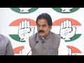 LIVE: Congress party briefing by KC Venugopal and Ajay Maken at AICC HQ.
