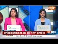 Arvind Kejriwal Court Hearing : कोर्ट में आज अरविंद केजरीवाल की पेशी..8 दिन की रिमांड हो रही खत्म  - 10:49 min - News - Video