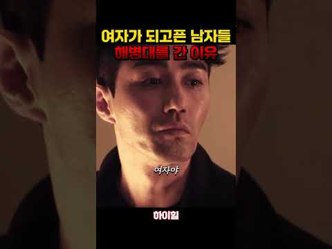 같은 <strong>길을</strong> 걷는 두 사람