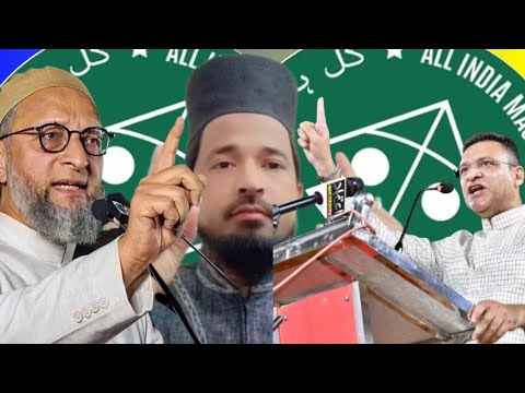 Asduddin Owaisi Ka Jalwa | Asduddin Owaisi Aur Akbaruddin Owaisi |