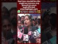 ఆడపిల్ల వైపు చూడాలి అంటేన భయపడేలా చేస్తాను..| TDP Vangalapudi Anitha | hmtv  - 01:00 min - News - Video