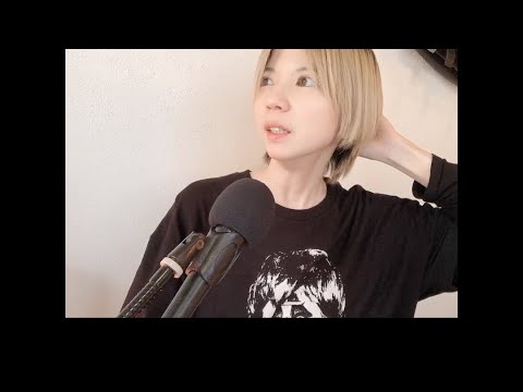 おはなし【私はこんな家庭で育った】
