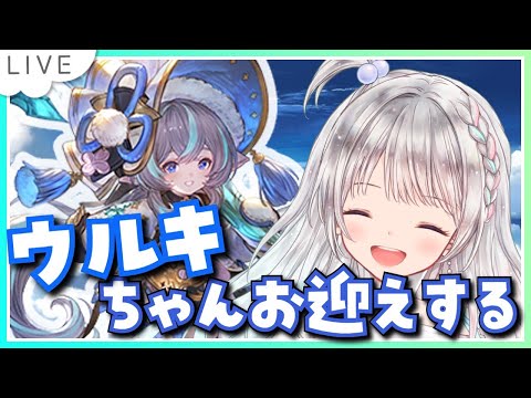 夢咲ゆん - Vtuberデータベース｜Vtuber post【Vポス】