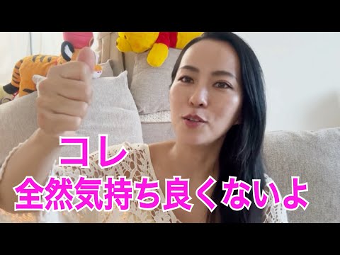 前戯の時に女性が男性にやめて欲しいこと
