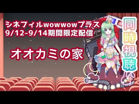 thumbnail_8GSxAdpNO0U