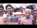 Big News Big Debate- YSRCP Vs. TDP over BC vote bank